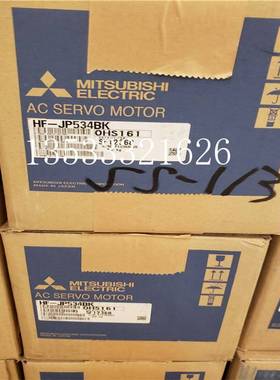 三菱伺服电机现货HC153RT/HC153RBT/HC-RFS153G2/HC-RFSS153BG2