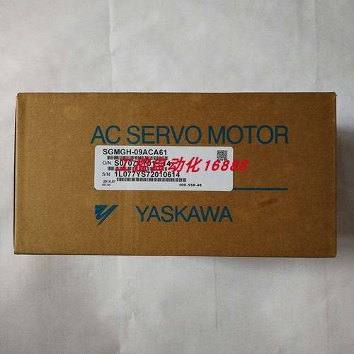 电机SGMGH-09ACA61/09ACA6C/09ACA6S/13ACA21/13ACA61/13ACA6C