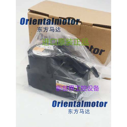 东方减速机 GFS4G5/10/15/20 GFS4G50/30/100/200 GFH4G5/10/30