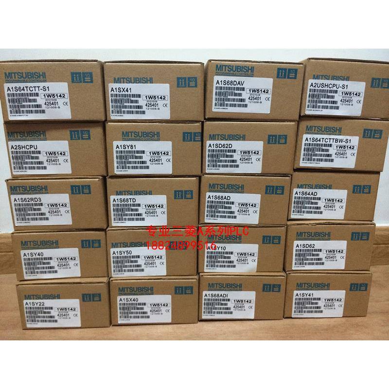 日本原装全新三菱模块AD75P1-S3 AD75P2-S3 AD75P3-S3