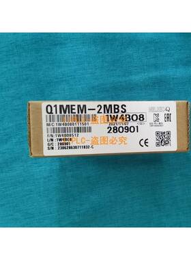 三菱 Q1MEM-1MS 2MS 128S 128SE 256S 256SE 512S 512SE 1MSE