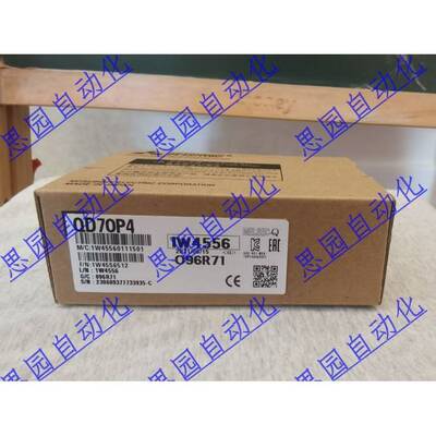 三菱QD70P4/P8和QD75P1/P1N/P2/P2N/P4/P4N/QD72P3C3包装完好