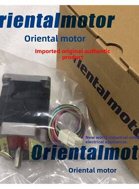 东方马达PK569-NB PK569-NA/A/B PK599H-A PK599H-NAC PK599-A/B