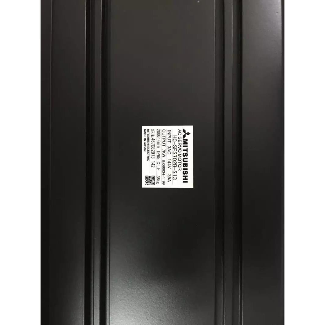 供应三菱伺服电机HC-SFS702B-S13