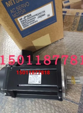 三菱伺服电机HF-JP1034议价