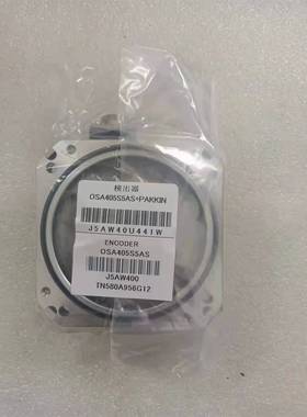 OSA166S5A/OSA676/OSA405/OHE25K-6/OSE104ET/OSA166E2NA编码器