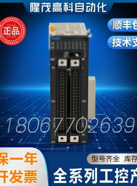 PLC接口位置模块CJ1W-NC271/CJ1W-NC471/CJ1W-NCF71/NC482/NCF82