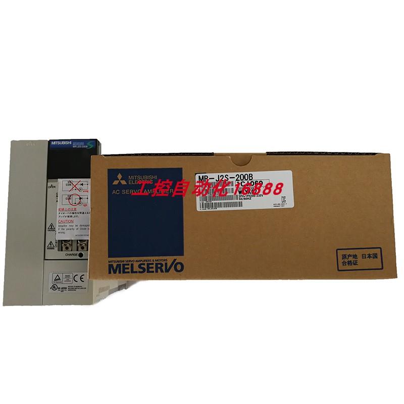 驱动器MR-J2S-20B1/20B/200B4/200B/10B1/10B/100B4/100B/03B5