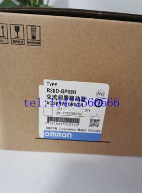 R88D-UEP08H伺服驱动器 现货出售 质保一年 当天可发