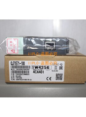 三菱 QJ71E71-100 B2 B5 QJ71PB93D PB92V DN91 QJ61CL12 原装新