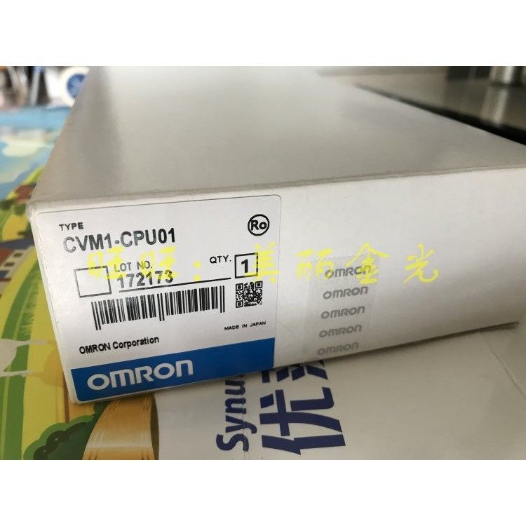 CVM1-CPU01-EV2 CPU21-V2 PA208 CV500-II201 MC421 PS221