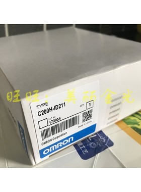 C200H-1D ID211 212 215 216 217 218 219