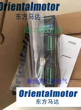 东方驱动器BXSD60-C AXBD120C BXSD200-C BXSD120-C BXSD400-C