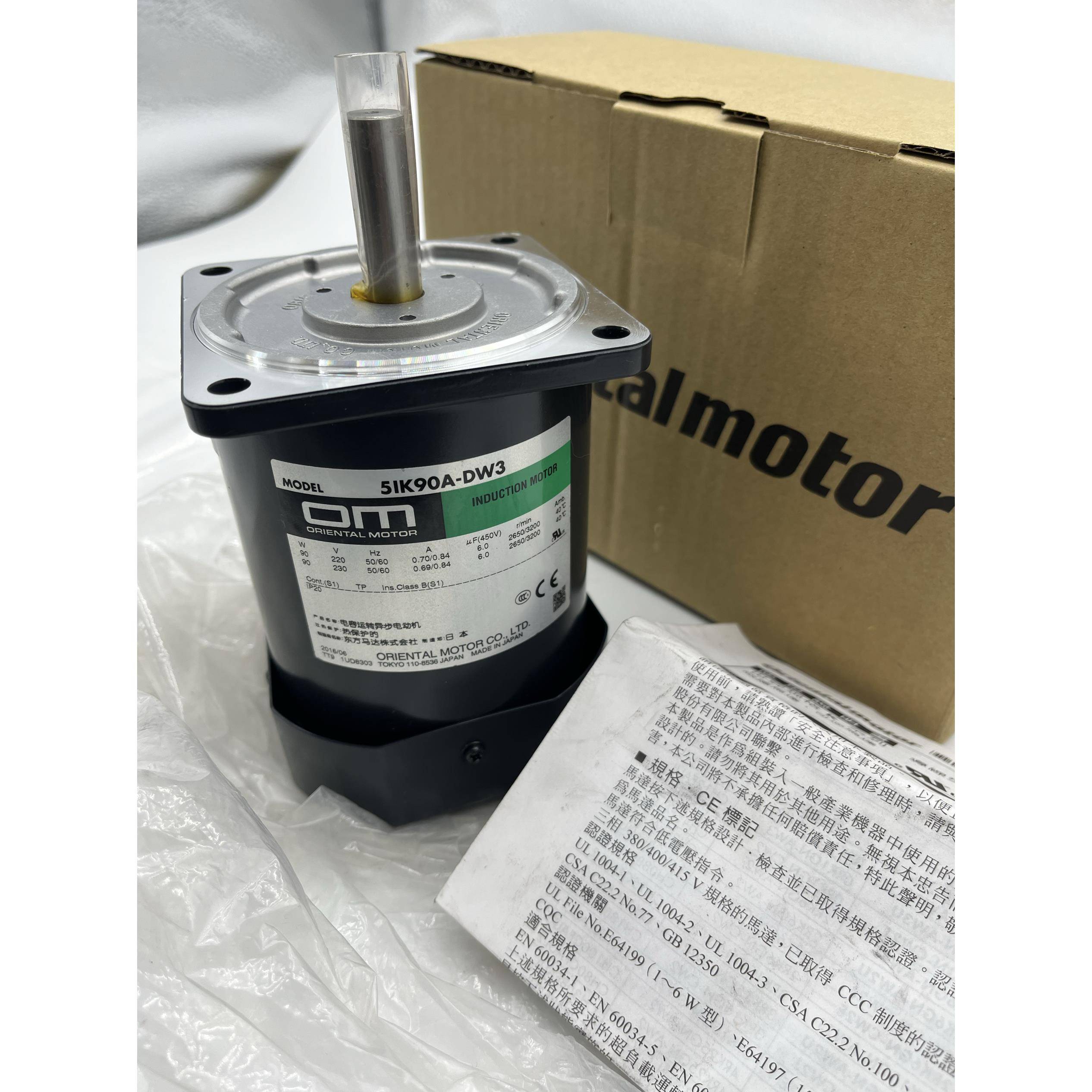 东方马达5IK90A-DW3 5IK60GVH-GC 5IK90A-SW2T VHI540ST-GVH