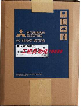 电机HG-SR502B/SR502/SR421/SR352J/SR352BJ/SR352B