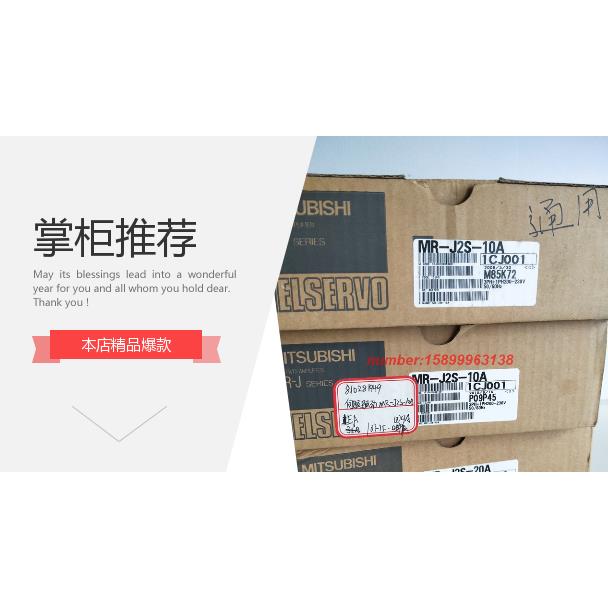 MDS-DH-SP-480 MDS-EJ-V1-80B三菱主轴驱动器