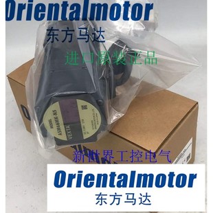 T3.6 ASM66AA T7.2 T10 T30 原装 T20 东方马达