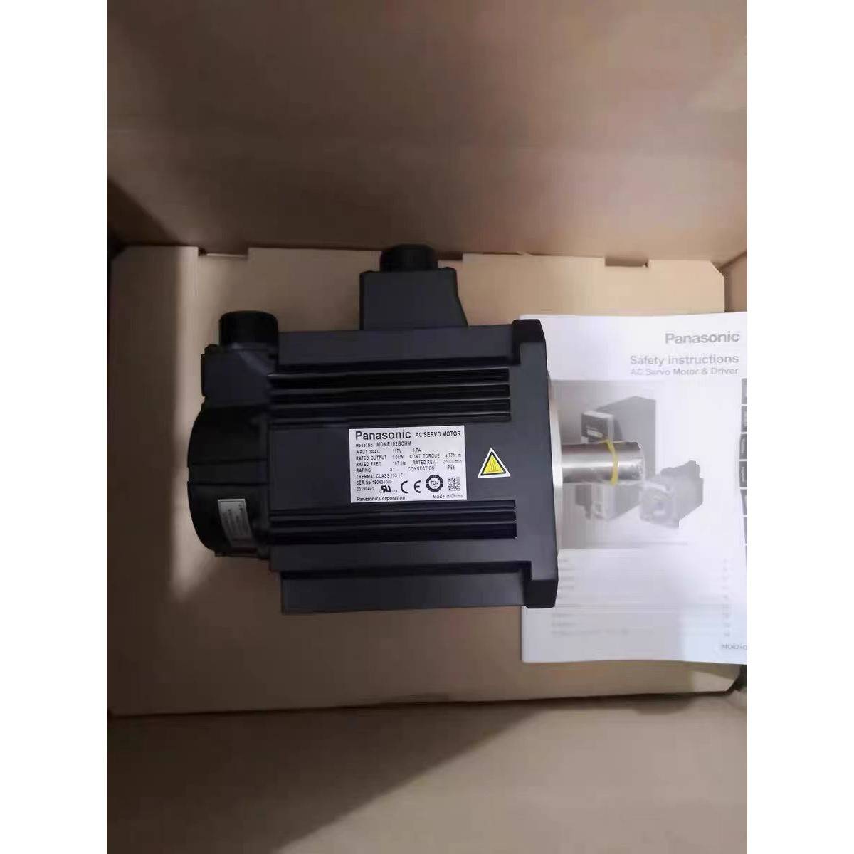 MHMF012/022/042/082L1U2M MSMF012/022/042/082L1U2M V2M SF