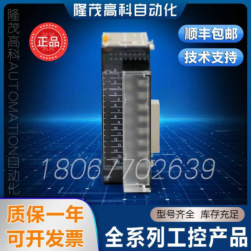 质保一年PLC CJ2M-CPU11 12 13 14 15 31 32 33 34 35CPU