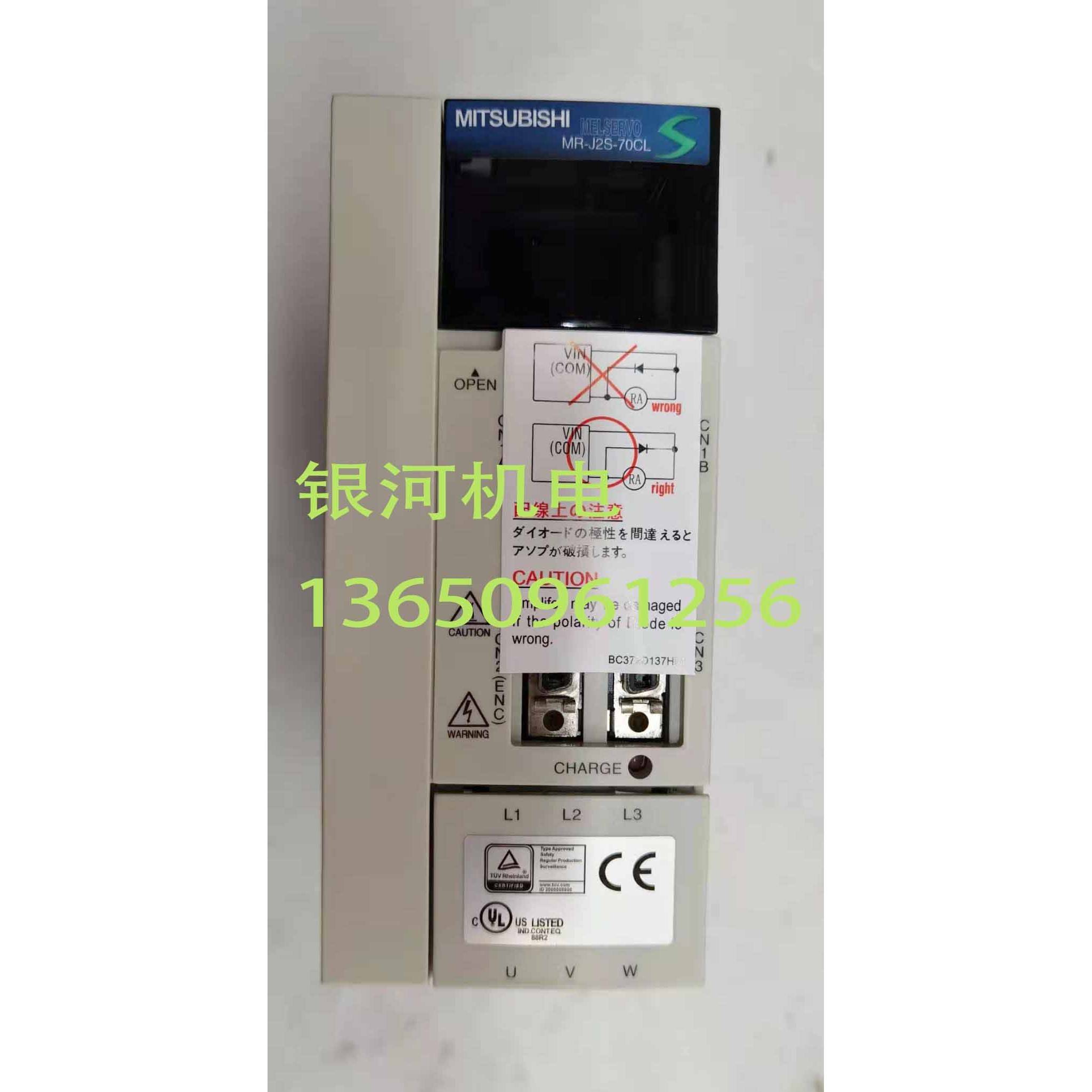 三菱驱动 MR-J2S-10CL 20CL 40CL 60CL 70CL 100CL 200CL 350CL