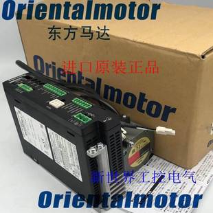 PS10 PKE596AC PKE545AC PKE569MC TS10 PS5 东方马达PKE545AC