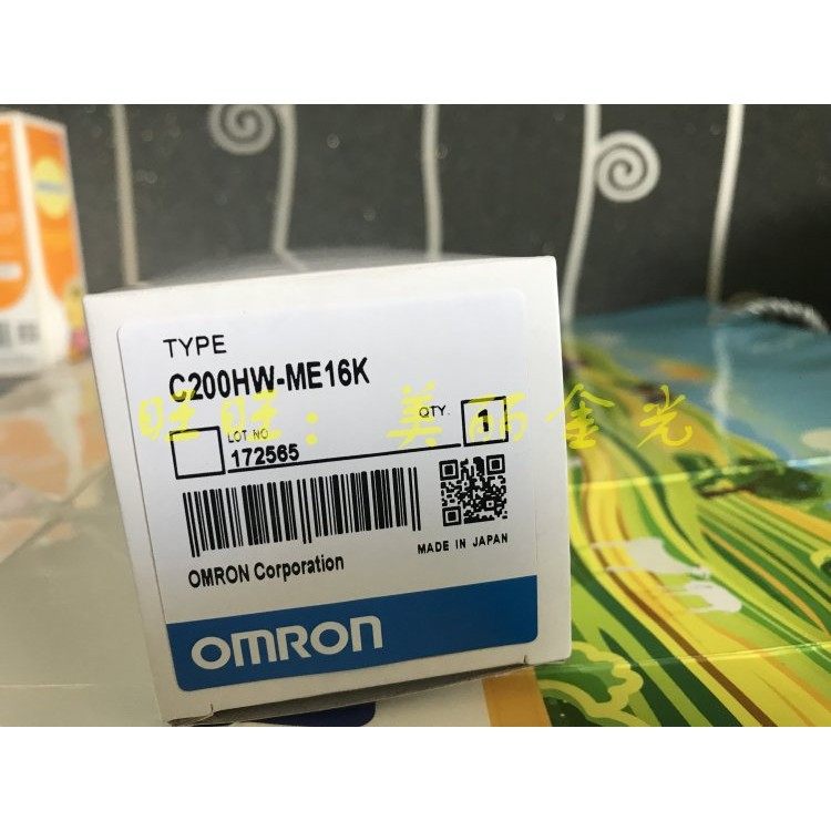 C200HW-ME16K ME32K全新品质保1年