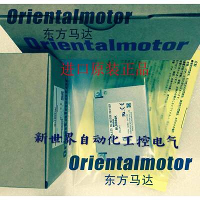 东方驱动器 AXHM230K-GFH AXHD15K AXHD30K AXHD50K AXHD100K