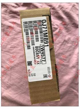 正品三菱QJ71MB91日本制造QJ7IMB9I