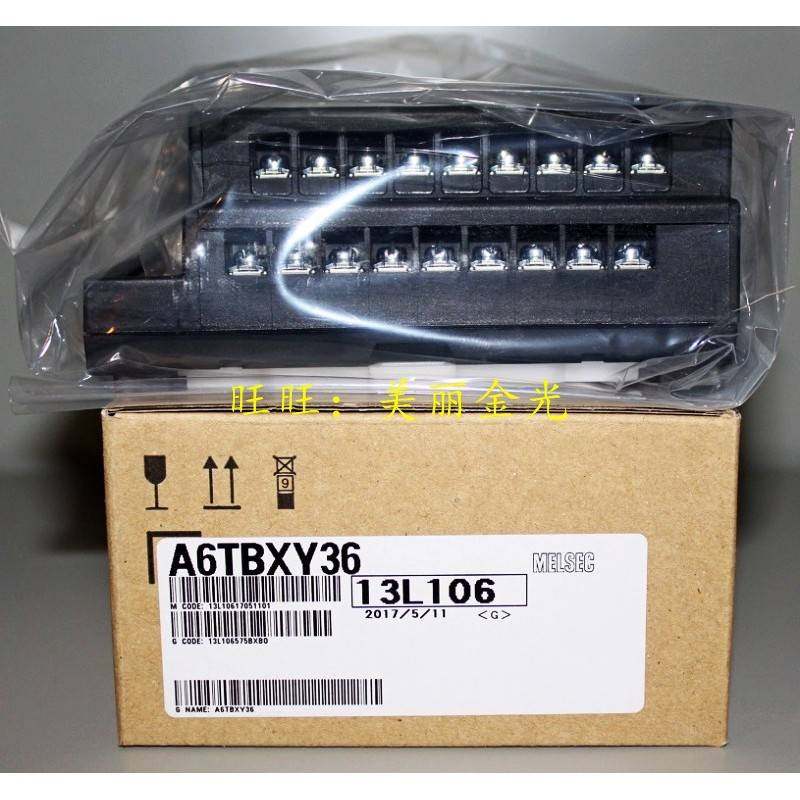 三菱A6CON1 A6CON3 A6TBXY36 A6TE2-16SRN AC10TB 20TB 30TB 50TB