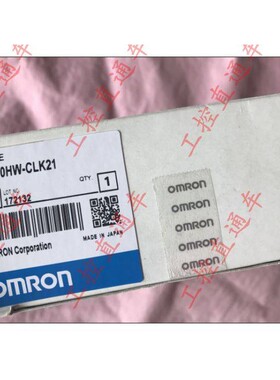 C200HW-CLK21全新原装