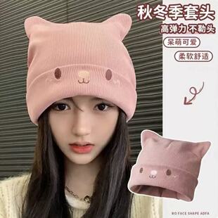 月子帽产后孕妇秋冬款 针织帽毛线帽显脸小可爱冷帽 帽子女包头冬季