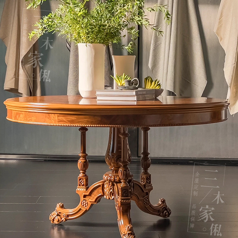 法式复古实木餐桌椅组合美式雕花圆桌家用吃饭桌1.35米可定制家具