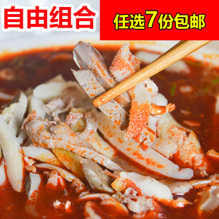 羊杂汤宁夏特产美食吴忠牛记羊杂优素新鲜羊心羊肚羊头羊肉羊汤