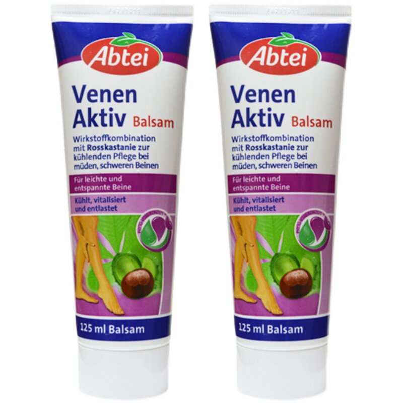 德国爱普泰abtei七叶树籽软膏男女护腿曲张霜125ml/ 2支