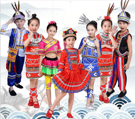 儿童高山族服中华民族服装表演服幼儿园舞蹈服装男童女童演出服装