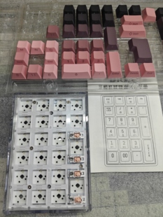 试轴器可装机械轴/DIY用/套件/蓝牙三模透明数字小键盘热插拔座子