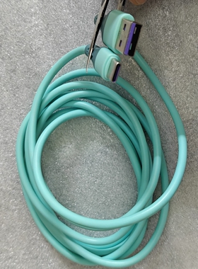 适配利奥博德大L蓝牙版键盘用FC980M和FC900R的C口USB键盘定制线