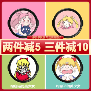 美少女战士52卡通粉色少女40.5可爱镜头盖49保护滤镜 67 mm58 37