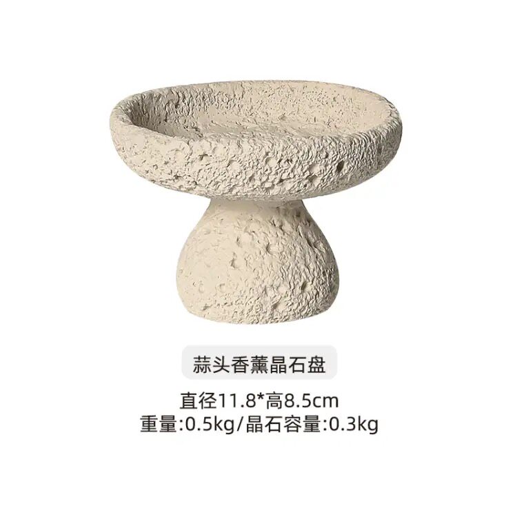 水泥扩香石容器diy高品质冲量