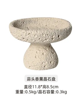水泥扩香石容器diy高品质冲量