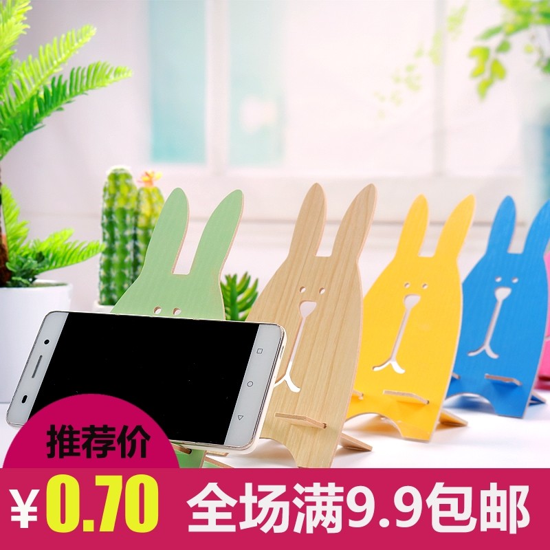 Korean Edition originality Mobile phone holder Cute Rabbit woodiness Mobile support Mobile bracket Bracket mobile phone currencyin the 3C Digital Accessories, Cell Phone Accessories , Phone holder/Mobile phone holder  category - from Buy2taobao.com to provide professional Taobao agent buy service