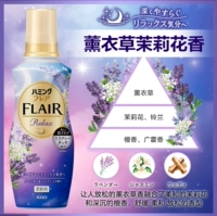 Лавандовый, 510 мл