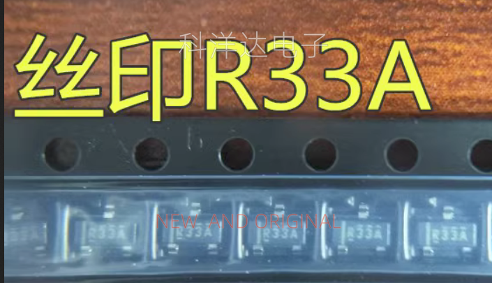 REF3312AIDBZR REF3312AIDBZT丝印R33A SOT23 1.25V 电压基准芯片