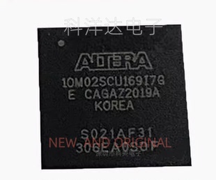 10M02SCU169I7G BGA-169 可编程逻辑芯片 全新 BOM配单一站式采购