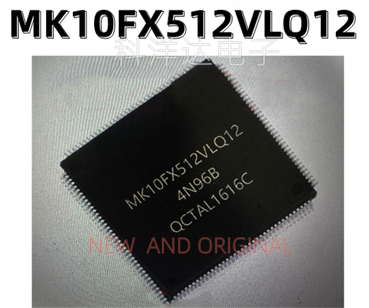 MK10FX512VLQ12 封装QFP144 MCU微控制器IC BOM配单一站式采购