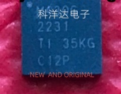 MSP430G2231IRSA16R  丝印M430G2231 QFN-16 控制器IC 量大价优