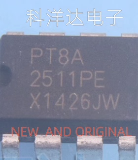 PT8A2511PE PT8A2511P DIP8直插 液晶电源管理芯片 量大价优 全新