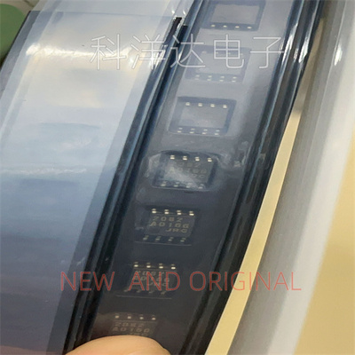 NJM2082M    NJM2082M(TE2)    JRC2082   丝印2082    贴片SOP-8