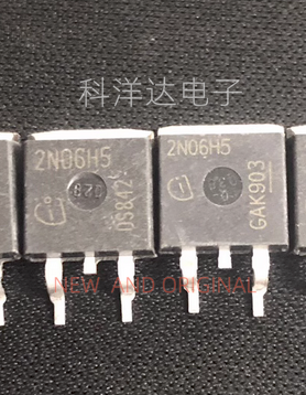 IPB80N06S2-H5 丝印2N06H5 封装TO-263 55V 80A 汽车常用易损芯片