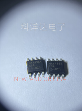MAX4364ESA MAX4364ESA+T  封装SOP-8 音频功率放大器IC芯片 全新